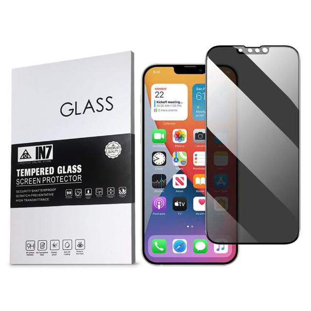 【IN7】iPhone 13/13 Pro 6.1吋 防窺3D滿版鋼化玻璃保護貼