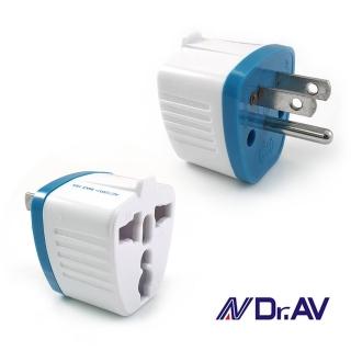 【Dr.AV 聖岡科技】3P臺灣專用萬國轉插頭(UTA-85)