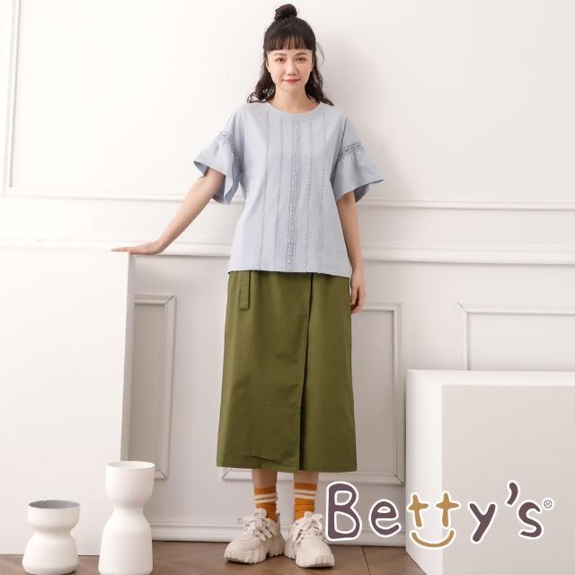 【betty’s 貝蒂思】下擺開岔扣飾長裙(軍綠)