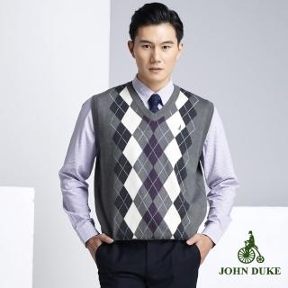 【JOHN DUKE 約翰公爵】嚴選菱格紋防縮羊毛背心 灰紫(87-Y6351)