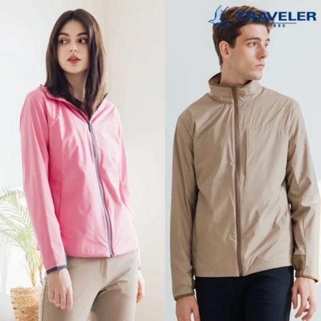 【TRAVELER 旅行者】男女款防潑水輕量外套_212TR207-08.210.222.211-12(GORE-TEX/防風外套/可收納)