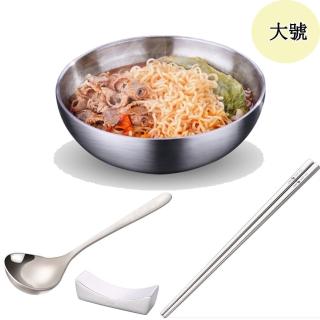 【PUSH!】餐具304不銹鋼碗加厚雙層隔熱湯碗沙拉碗泡麵碗(碗筷勺組合大號E166-1)