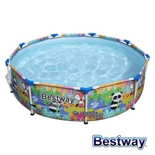 【BESTWAY】森林樂園框架泳池(泳具 遊戲池 泳池)