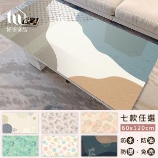 【好物良品】60x120cm 設計款印花質感生活軟玻璃防油防燙防髒PVC餐桌墊(桌布 墊子)
