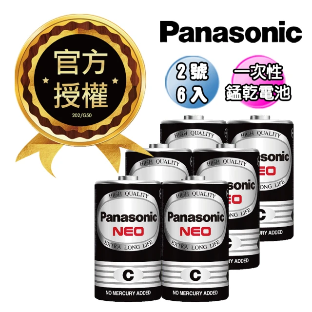 【Panasonic 國際牌】NEO 黑色錳乾電池 碳鋅電池2號-6入