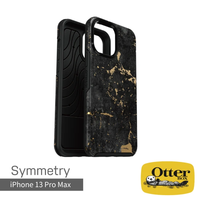【OtterBox】iPhone 13 Pro Max 6.7吋 Symmetry炫彩幾何保護殼(黑金大理石)