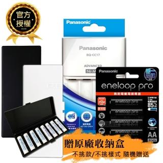 【Panasonic 國際牌】BQ-CC17智控4槽電池充電器+eneloop pro 鎳氫充電電池(3號4入充電組)