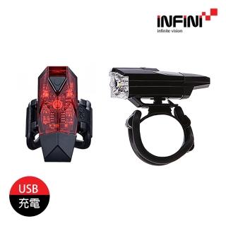 【INFINI】前燈+後燈 燈組I-6161 20(單車燈、LED自行車燈、車前燈、車尾燈、腳踏車燈)