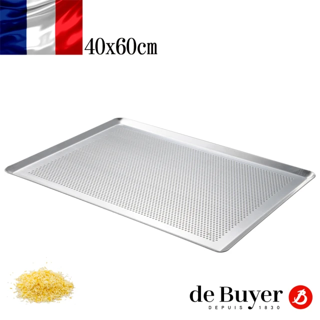 【de Buyer 畢耶】鋁製氣孔導角淺烤盤60x40cm(需搭配烘焙紙、墊)