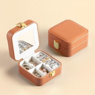 【Emi 艾迷】迷你簡約小花攜帶式迷你 珠寶盒 首飾盒(飾品收納)