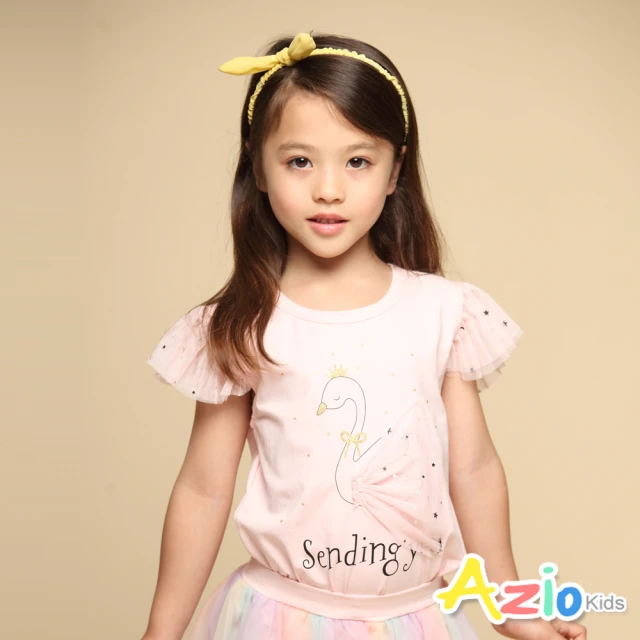 Azio Kids 美國派 女童 上衣 天鵝皇冠印花網紗造型短袖上衣(粉)