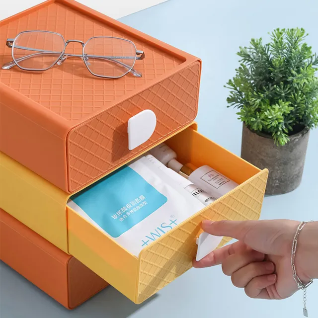 【E.City】可疊加菱紋桌上型抽屜收納盒