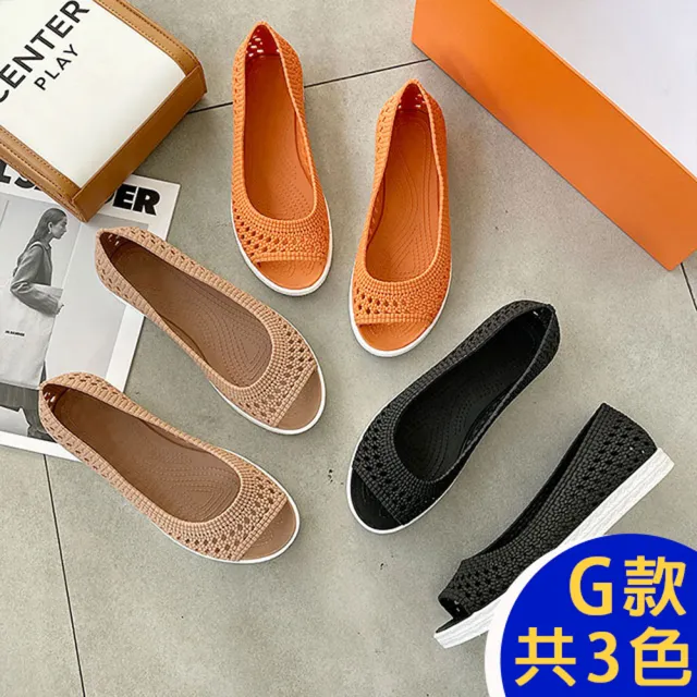 【K.W.】獨賣輕便生活涼鞋-涼鞋/涼跟鞋(共3色)