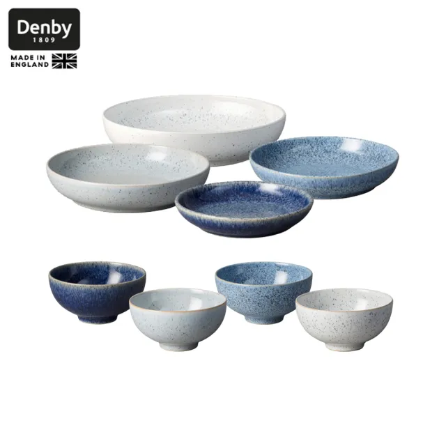 【DENBY】藍色藝匠4色淺碟+4色飯碗禮盒