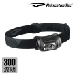 【PrincetonTec】REMIX 頭燈 RMX21-BK/DK/黑灰(300流明 登山 夜跑 釣魚)