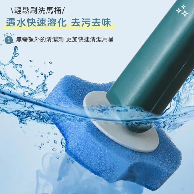 【樂邁家居】拋棄式馬桶刷頭補充包(8入組)