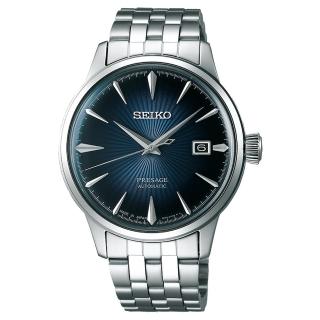 【SEIKO 精工】PRESAGE 調酒師動力儲存機械錶/40.5mm 父親節 (4R35-01T0A SRPB41J1)