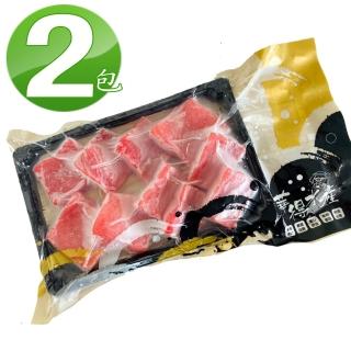 【華得水產】東港黑鮪魚赤身切片生魚片2盒組(200g/切片/盒)