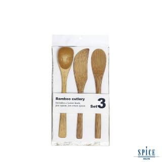 【SPICE】日本雜貨 天然竹製餐具3種組(湯匙/平湯匙/抹刀 天然環保)