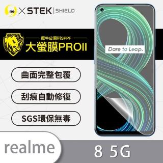 【o-one大螢膜PRO】realme 8 5G 手機螢幕保護貼(輕微劃痕修復 輕薄抗擊 裸機質感)