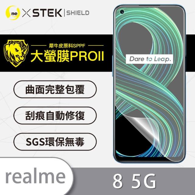 【o-one大螢膜PRO】realme 8 5G 滿版手機螢幕保護貼