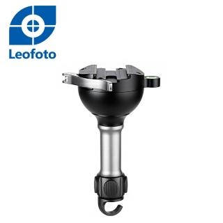 【Leofoto 徠圖】75mm通用型扳扣球碗夾座轉接座 YB-75LC(彩宣總代理)