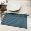 【好物良品】日本萬用長形矽膠隔熱瀝水墊 瀝水墊 桌墊 微波墊