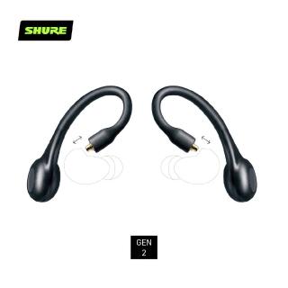 【SHURE】RMCE-TW2 防水真無線藍芽模組(鍵寧公司貨)