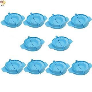【月陽】超值10入快速包餃子器模具模型(B0210)