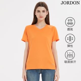 【JORDON 橋登】吸濕速乾V領短袖T恤(快乾/吸濕排汗/涼感/運動/女上衣)