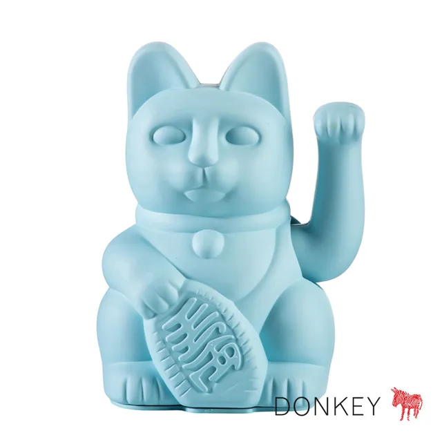 【WUZ 屋子】德國 DONKEY 幸運繽紛招財貓(藍色)