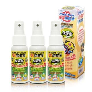 【Echain Tech】強效型 防蚊液 超值3瓶組 60ml X 3(PMD配方 家蚊 小黑蚊適用)