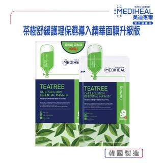 【MEDIHEAL 美迪惠爾】茶樹舒緩護理保濕導入精華面膜升級版10片/盒(成分更升級 舒緩抗痘效果更加乘)