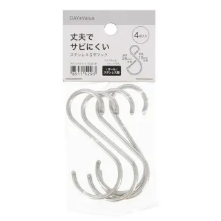 【NITORI 宜得利家居】不鏽鋼S型掛勾15-25mm 4入組 S型掛勾