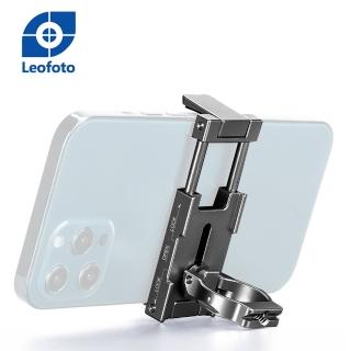 【Leofoto 徠圖】PC-60多功能指環式手機夾[黑色](彩宣總代理)