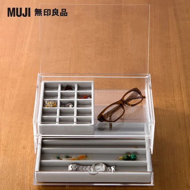 【MUJI 無印良品】可堆疊壓克力附蓋抽屜盒.2層.大/約25.5x17x9.5cm