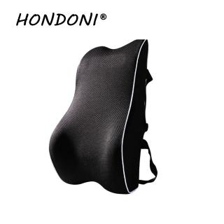 【HONDONI】新款4D護腰靠墊 記憶靠墊 居家背墊 汽車舒壓腰靠墊