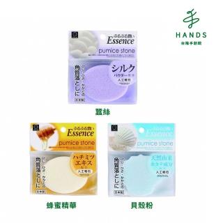 【臺隆手創館】日本製去角質輕石(蠶絲/蜂蜜精華/貝殼粉)