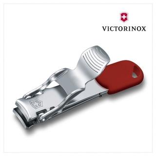 【VICTORINOX 瑞士維氏】8.2050.B1 指甲鉗