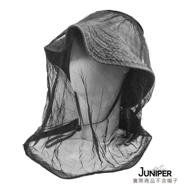 【Juniper 朱尼博】釣魚防蜂防蚊蟲可收納速乾網罩 MJ7259(蚊罩/防蚊/防虫)