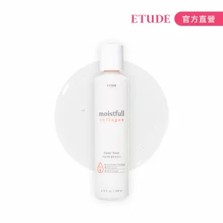 【ETUDE】水足感膠原高保濕凝露200ml