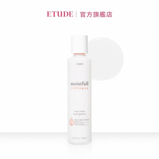 【ETUDE】水足感膠原高保濕凝露200ml