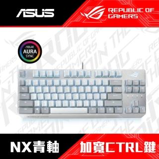 【ASUS 華碩】ROG STRIX SCOPE NX TKL moonlight white 青軸電競鍵盤(月光白)