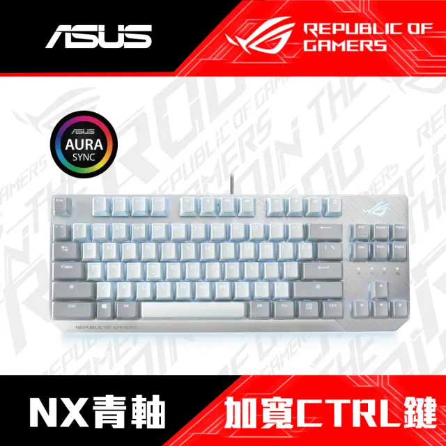 【ASUS 華碩】ROG STRIX SCOPE NX TKL moonlight white  青軸電競鍵盤(月光白)