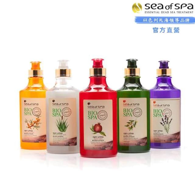 【SEA OF SPA】以色列死海沐浴乳-780ml(胡蘿蔔沙棘油 頂級橄欖油 普羅旺斯薰衣草 死海黑泥蘆薈)