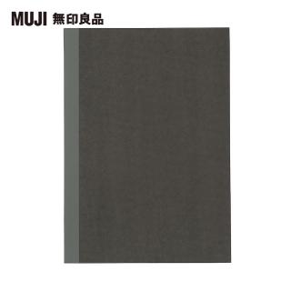 【MUJI 無印良品】筆記本/5mm方格/.線裝/30張.B5.深灰