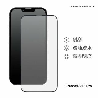 【RHINOSHIELD 犀牛盾】iPhone 13 mini/13/13 Pro/13 Pro Max 9H 3D滿版玻璃保護貼(3D曲面完美弧度)