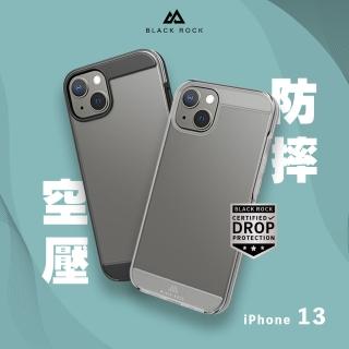 【德國 Black Rock】iPhone 13 6.1吋 空壓防摔殼(獨家空壓緩衝設計 抗震防刮)