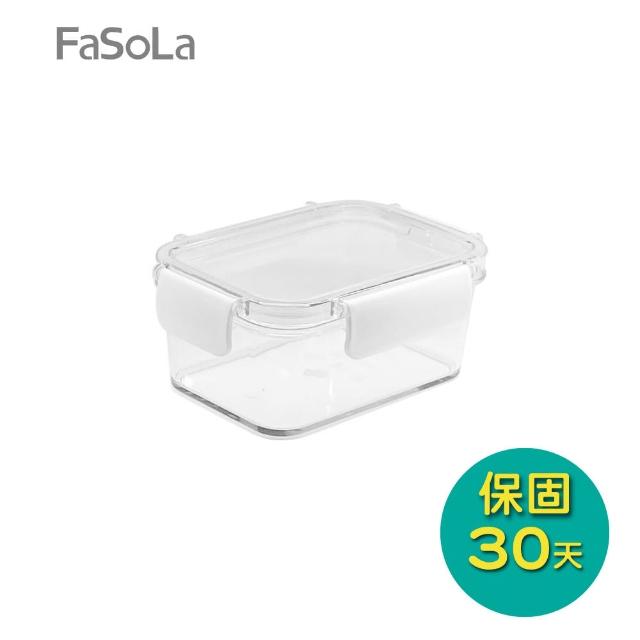 【FaSoLa】食品用雙層密封食物、冰箱保鮮盒(450ml)