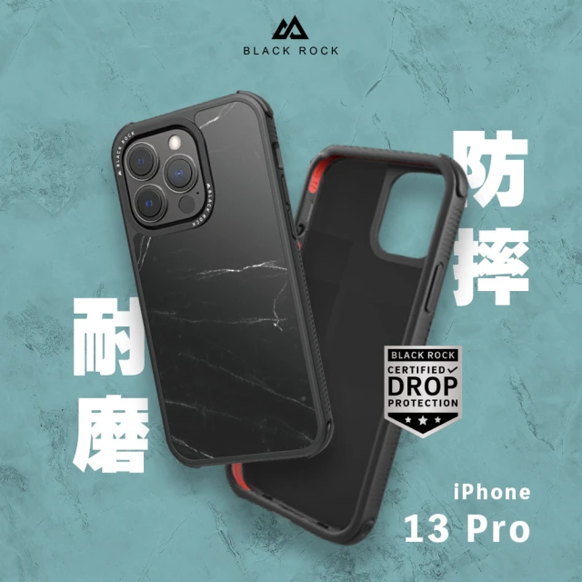 【德國 Black Rock】iPhone 13 Pro 6.1吋 大理石防摔殼(科技玻璃纖維材質背板)